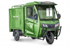 Грузовой электрический трицикл Rutrike КАРГО Кабина Дуал в Красноярске