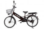 Электровелосипед Green City e-ALFA GL в Красноярске