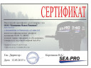 Лодочный мотор Sea-Pro T 9.8S в Красноярске