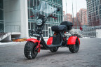 Электроскутер White Siberia PRO TRIKE 3000W в Красноярске
