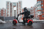 Электроскутер White Siberia PRO TRIKE 3000W в Красноярске