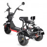 Электроскутер White Siberia TRIKE MINI 1500W в Красноярске