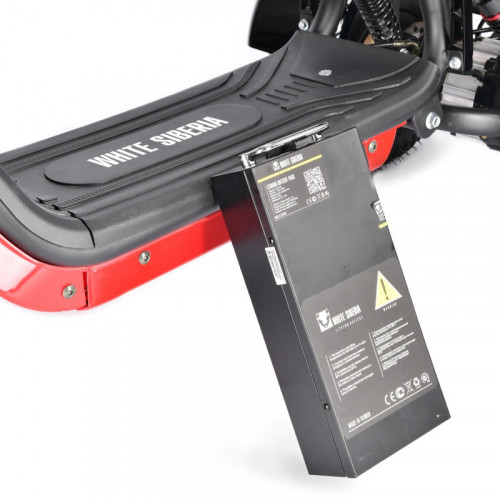 Электроскутер White Siberia TRIKE MINI 1500W в Красноярске