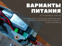 Электрический вертел для мангала в Красноярске