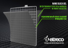 Тяговый аккумулятор Eltreco TNE12-7 (12V7A/H C20) в Красноярске