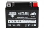 Аккумулятор стартерный для мототехники Rutrike YTX4L-BS (12V/4Ah) в Красноярске