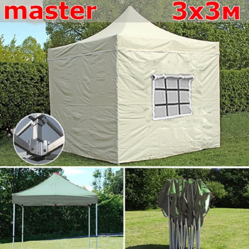 Шатер автомат Giza Garden Master 3 х 3 м в Красноярске