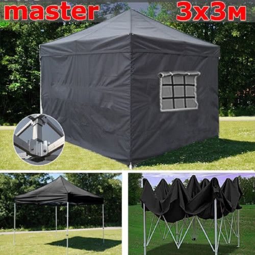 Шатер автомат Giza Garden Master 3 х 3 м в Красноярске