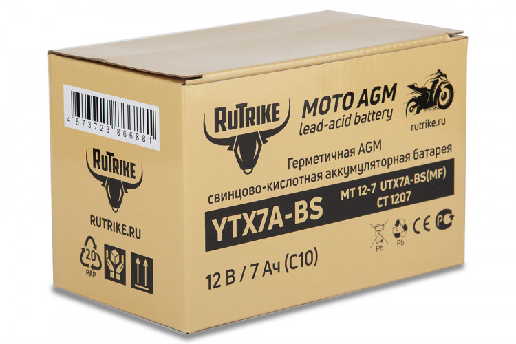 Аккумулятор стартерный для мототехники Rutrike YTX7A-BS (12V/7Ah) в Красноярске