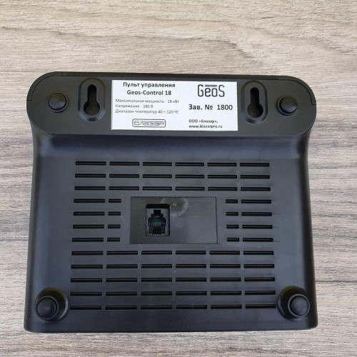 Пульт управления Geos Control 9 Квт в Красноярске