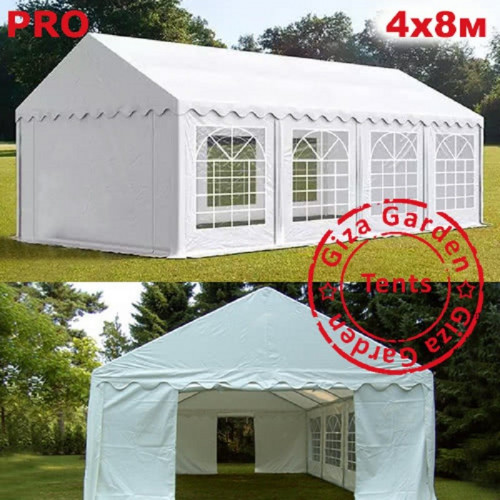 Шатер Giza Garden Pro 4 х 8 м в Красноярске