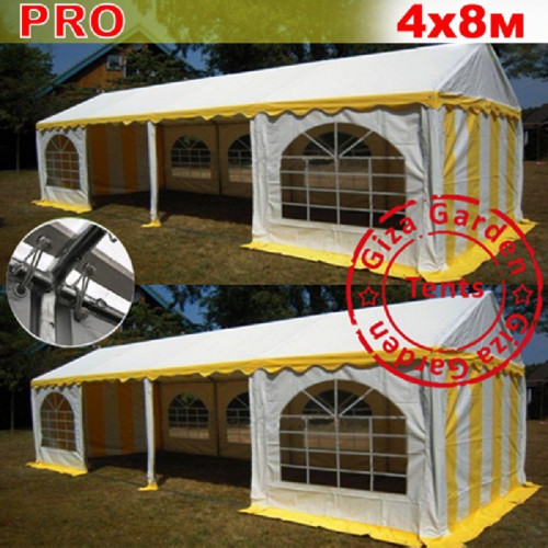 Шатер Giza Garden Pro 4 х 8 м в Красноярске