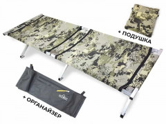 Раскладушка алюминиевая INTENT PLUS 190х65х40