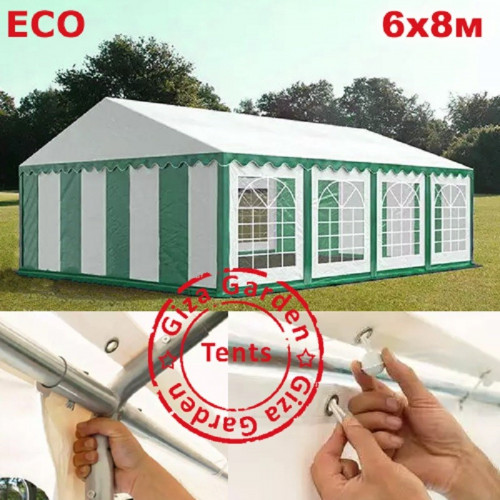 Шатер Giza Garden Eco 6 х 8 м в Красноярске