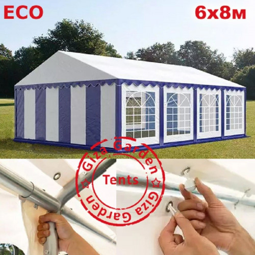 Шатер Giza Garden Eco 6 х 8 м в Красноярске