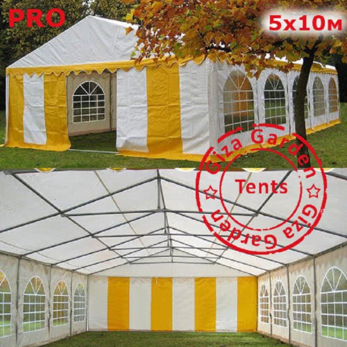 Шатер Giza Garden Pro 5 х 10 м в Красноярске
