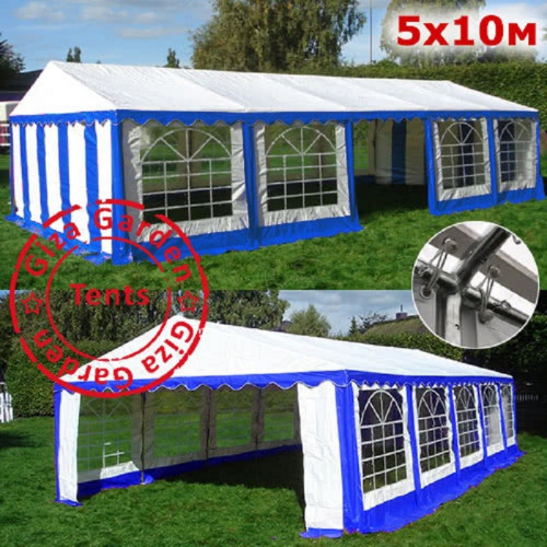 Шатер Giza Garden Pro 5 х 10 м в Красноярске