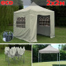 Быстросборный шатер Giza Garden Eco 2 х 2 м в Красноярске