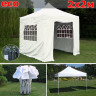 Быстросборный шатер Giza Garden Eco 2 х 2 м в Красноярске