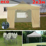 Быстросборный шатер Giza Garden Eco 2 х 3 м в Красноярске