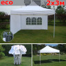 Быстросборный шатер Giza Garden Eco 2 х 3 м в Красноярске