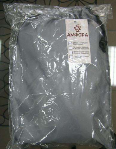 Чехол на тандыр Охотник Амфора в Красноярске