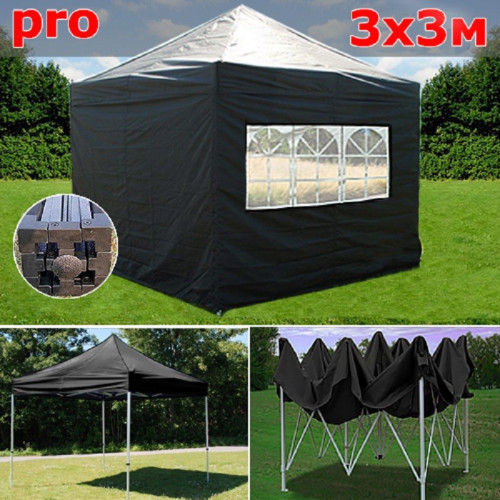 Шатер автомат Giza Garden Pro 3 х 3 м в Красноярске