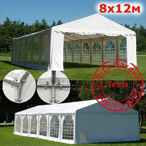 Шатер Giza Garden 8 х 12 м в Красноярске