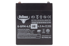 Тяговый гелевый аккумулятор RuTrike 6-GFM-4.5 (12V4.5A/H C20) Тяговый гелевый аккумулятор RuTrike 6-GFM-4.5 (12V4.5A/H C20)