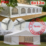 Шатер Giza Garden Pro 6 х 12 м в Красноярске