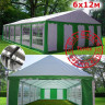 Шатер Giza Garden Pro 6 х 12 м в Красноярске