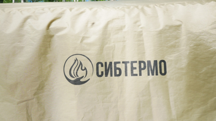 Шатер-тент SibTravel Комфорт в Красноярске