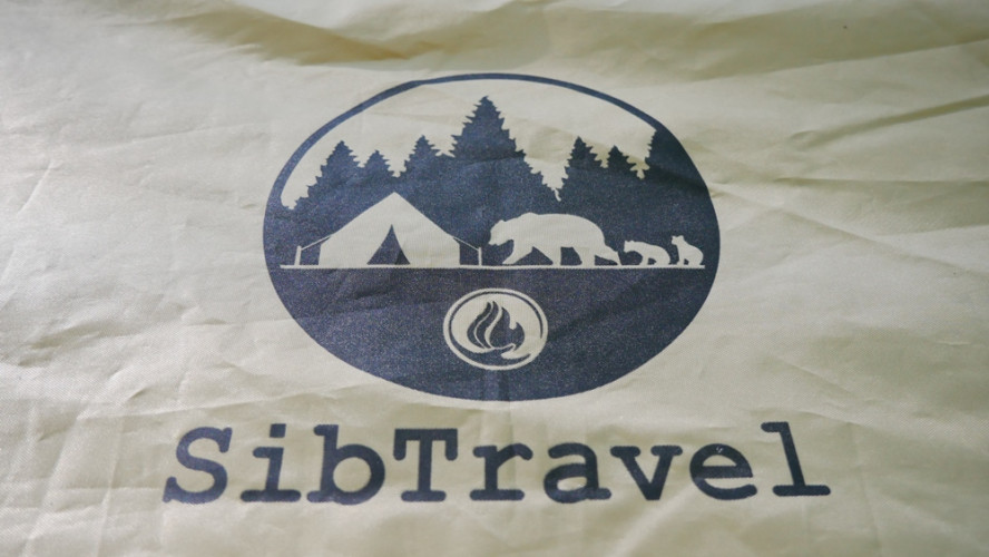 Шатер-тент SibTravel Комфорт в Красноярске