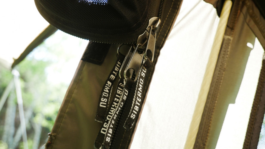 Шатер-тент SibTravel Комфорт в Красноярске