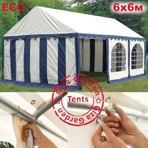 Шатер Giza Garden Eco 6 х 6 м в Красноярске