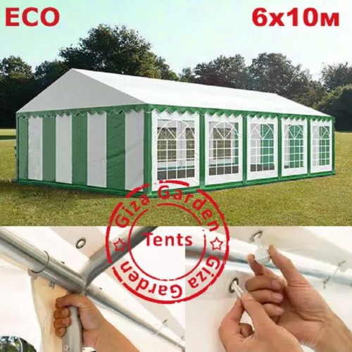 Шатер Giza Garden Eco 6 х 10 м в Красноярске