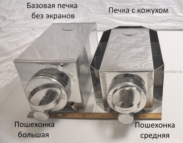 Печь пошехонка Большая в Красноярске