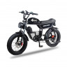 Электровелосипед Minako Bike в Красноярске