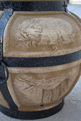 Тандыр Медведь Тандыр Медведь