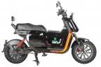 Электровелосипед Gelbert Condor GT в Красноярске