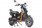 Электровелосипед Gelbert Condor GT в Красноярске