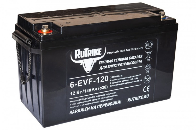Тяговый гелевый аккумулятор RuTrike 6-EVF-120A (12V120A/H C3) в Красноярске