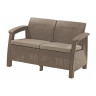 Диван садовый Keter Corfu II Love Seat в Красноярске