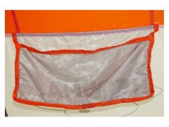 Палатка для рыбалки Нельма Куб 1