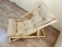 Кресло-шезлонг деревянное складное в Красноярске