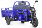 Грузовой электрический трицикл RuTrike D4 1800 60V1200W в Красноярске