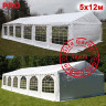 Шатер Giza Garden Pro 5 х 12 м в Красноярске
