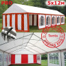 Шатер Giza Garden Pro 5 х 12 м в Красноярске