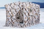 Палатка зимняя HIGASHI DOUBLE WINTER CAMO COMFORT PRO в Красноярске