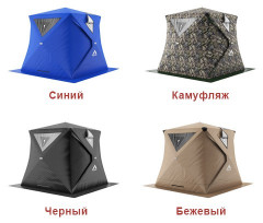 Палатка-Баня МОРЖ КУБ 2 сорт